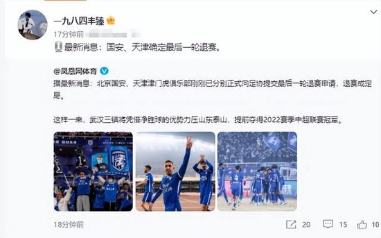 被问及现实中是否喜欢;潘晓霜这样的女生，章宇果断点头表示，;扛不住，;希望女性朋友们都勇敢一点，男性对这样的攻势扛不住